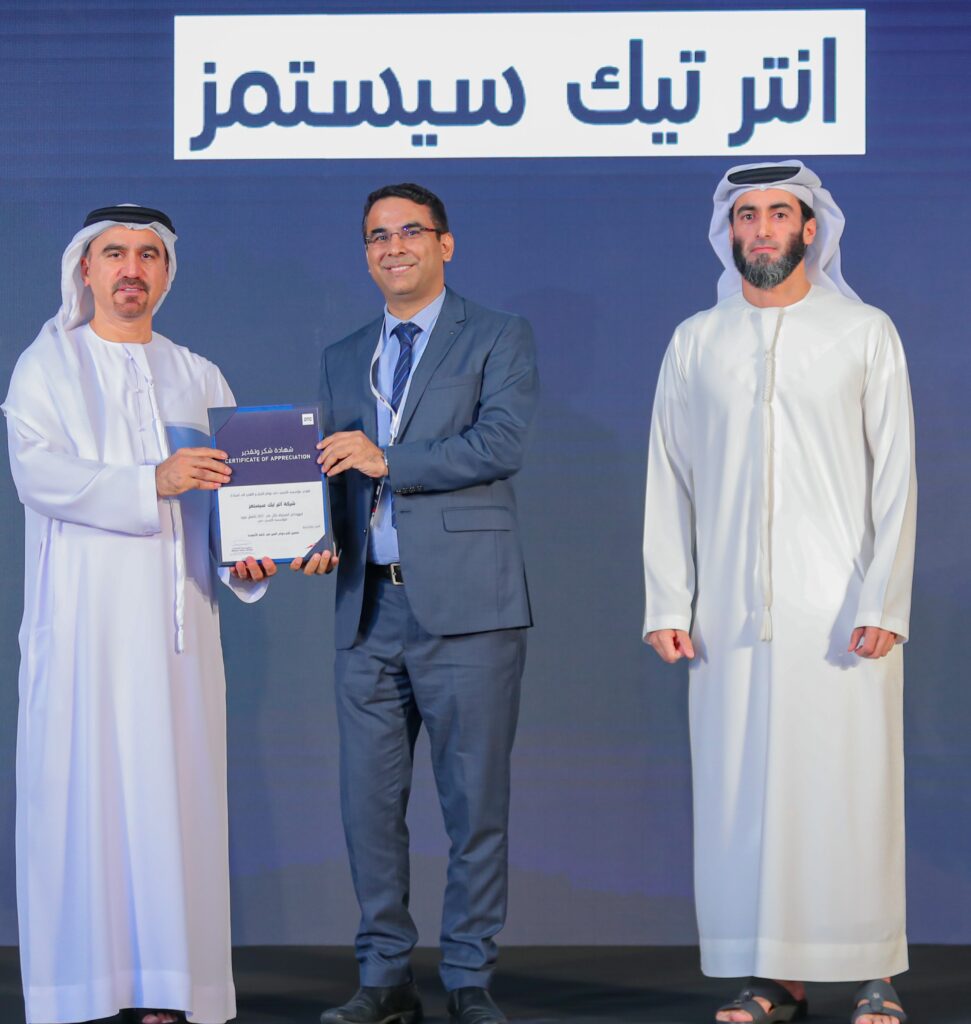 Dubai Taxi Corporation awards Intertec as the Best Supplier 2021